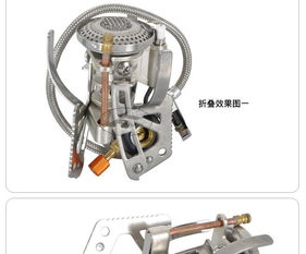 萊德戶外用品批發指南 坎普爐頭Camp6鈦合金超輕款價格、廠家與五金沖壓件解析